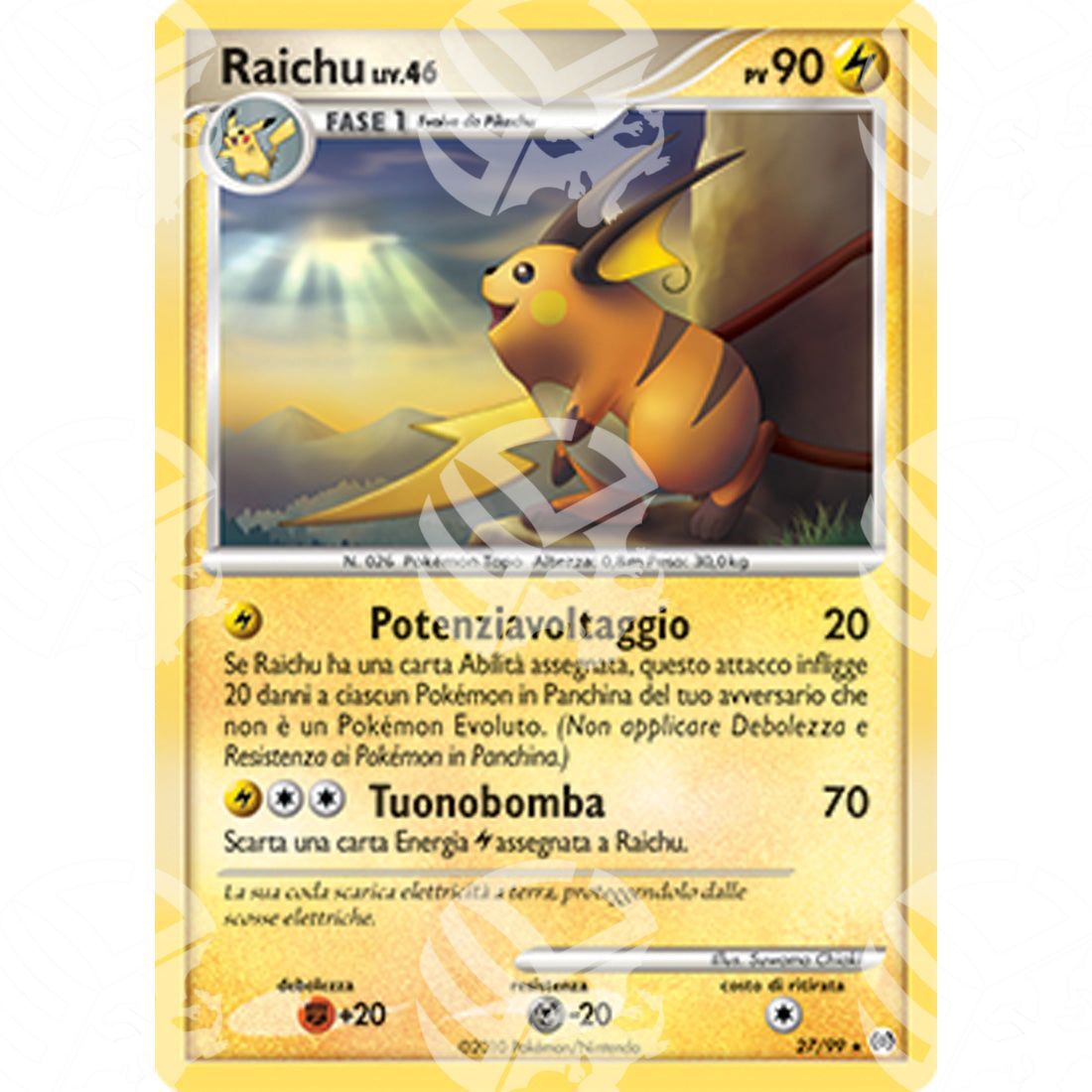 Platino Arceus - Raichu - 27/99 - Warcard - Platino Arceus - Raichu - 27/99 i prezzi più bassi sul mercato, solo da www.warcardshop.com! Carte singole, box, buste e mazzi.