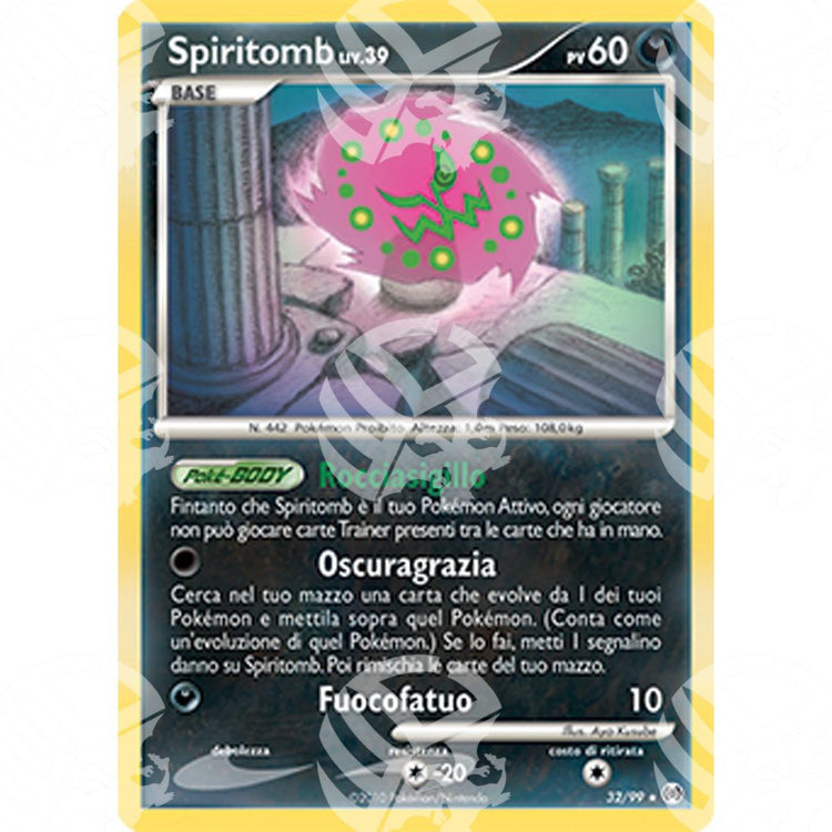 Platino Arceus - Spiritomb - 32/99 - Warcard - Platino Arceus - Spiritomb - 32/99 i prezzi più bassi sul mercato, solo da www.warcardshop.com! Carte singole, box, buste e mazzi.