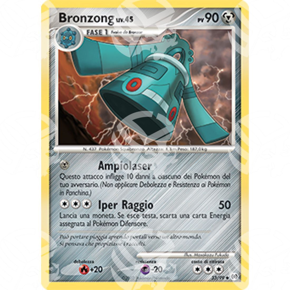 Platino Arceus - Bronzong - 33/99 - Warcard - Platino Arceus - Bronzong - 33/99 i prezzi più bassi sul mercato, solo da www.warcardshop.com! Carte singole, box, buste e mazzi.