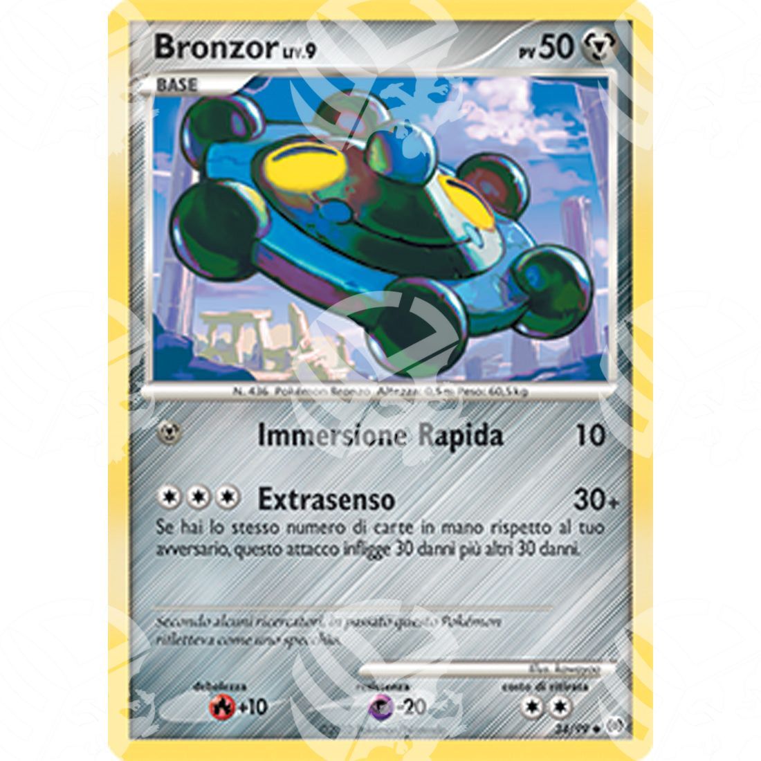 Platino Arceus - Bronzor - 34/99 - Warcard - Platino Arceus - Bronzor - 34/99 i prezzi più bassi sul mercato, solo da www.warcardshop.com! Carte singole, box, buste e mazzi.