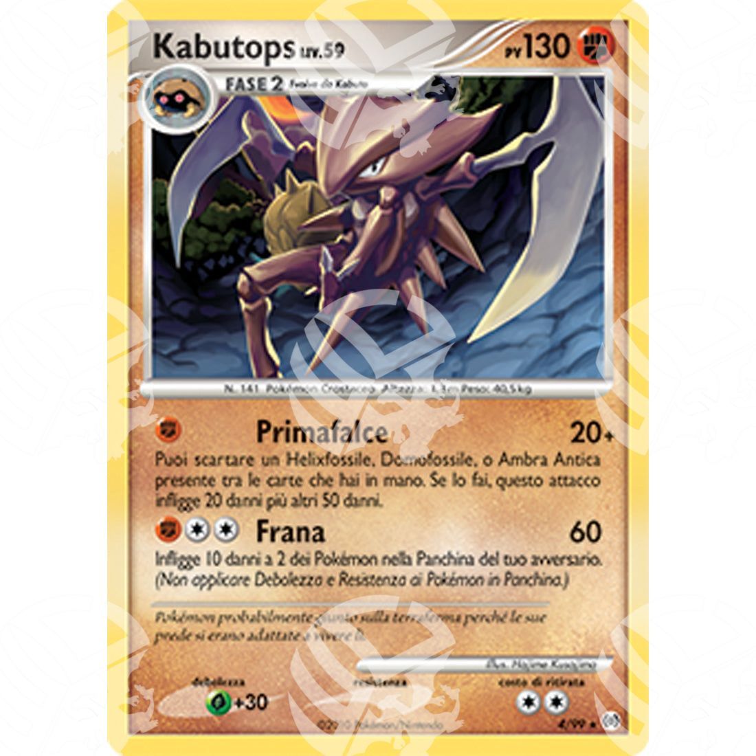 Platino Arceus - Kabutops - Holo Rare 4/99 - Warcard - Platino Arceus - Kabutops - Holo Rare 4/99 i prezzi più bassi sul mercato, solo da www.warcardshop.com! Carte singole, box, buste e mazzi.