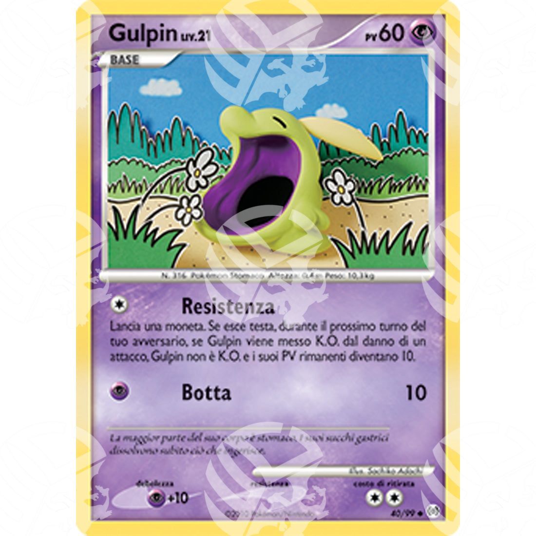 Platino Arceus - Gulpin - 40/99 - Warcard - Platino Arceus - Gulpin - 40/99 i prezzi più bassi sul mercato, solo da www.warcardshop.com! Carte singole, box, buste e mazzi.