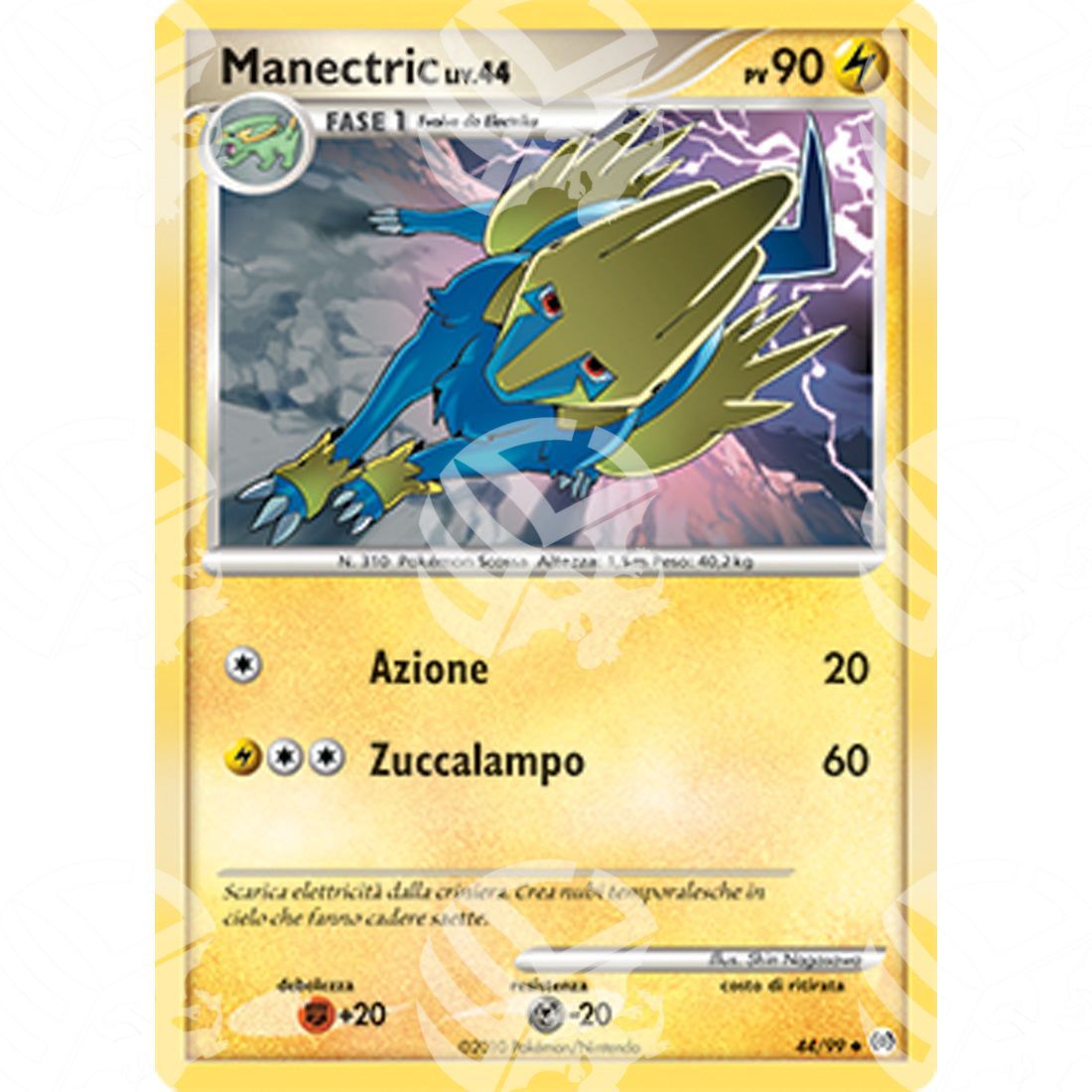 Platino Arceus - Manectric - 44/99 - Warcard - Platino Arceus - Manectric - 44/99 i prezzi più bassi sul mercato, solo da www.warcardshop.com! Carte singole, box, buste e mazzi.