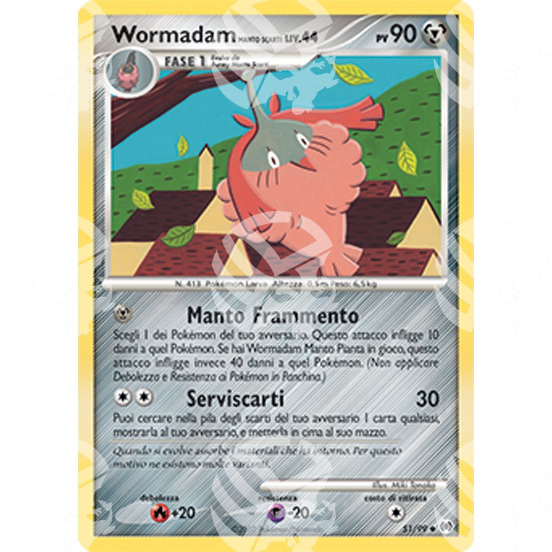 Platino Arceus - Wormadam Trash Cloak - 51/99 - Warcard - Platino Arceus - Wormadam Trash Cloak - 51/99 i prezzi più bassi sul mercato, solo da www.warcardshop.com! Carte singole, box, buste e mazzi.