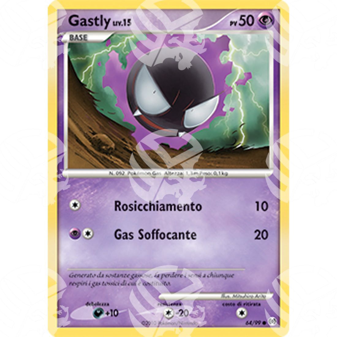 Platino Arceus - Gastly - 64/99 - Warcard - Platino Arceus - Gastly - 64/99 i prezzi più bassi sul mercato, solo da www.warcardshop.com! Carte singole, box, buste e mazzi.