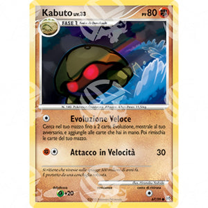 Platino Arceus - Kabuto - 67/99 - Warcard - Platino Arceus - Kabuto - 67/99 i prezzi più bassi sul mercato, solo da www.warcardshop.com! Carte singole, box, buste e mazzi.