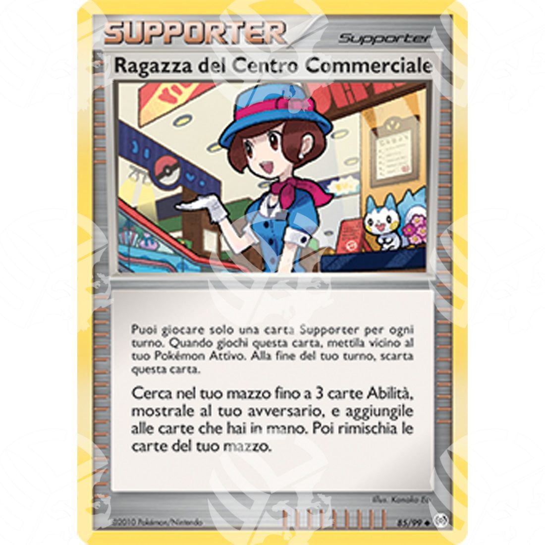 Platino Arceus - Department Store Girl - 85/99 - Warcard - Platino Arceus - Department Store Girl - 85/99 i prezzi più bassi sul mercato, solo da www.warcardshop.com! Carte singole, box, buste e mazzi.