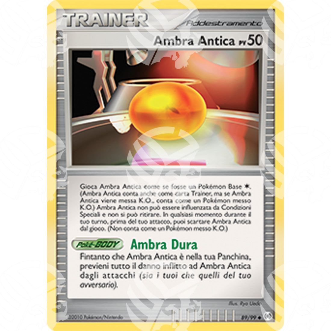 Platino Arceus - Old Amber - 89/99 - Warcard - Platino Arceus - Old Amber - 89/99 i prezzi più bassi sul mercato, solo da www.warcardshop.com! Carte singole, box, buste e mazzi.