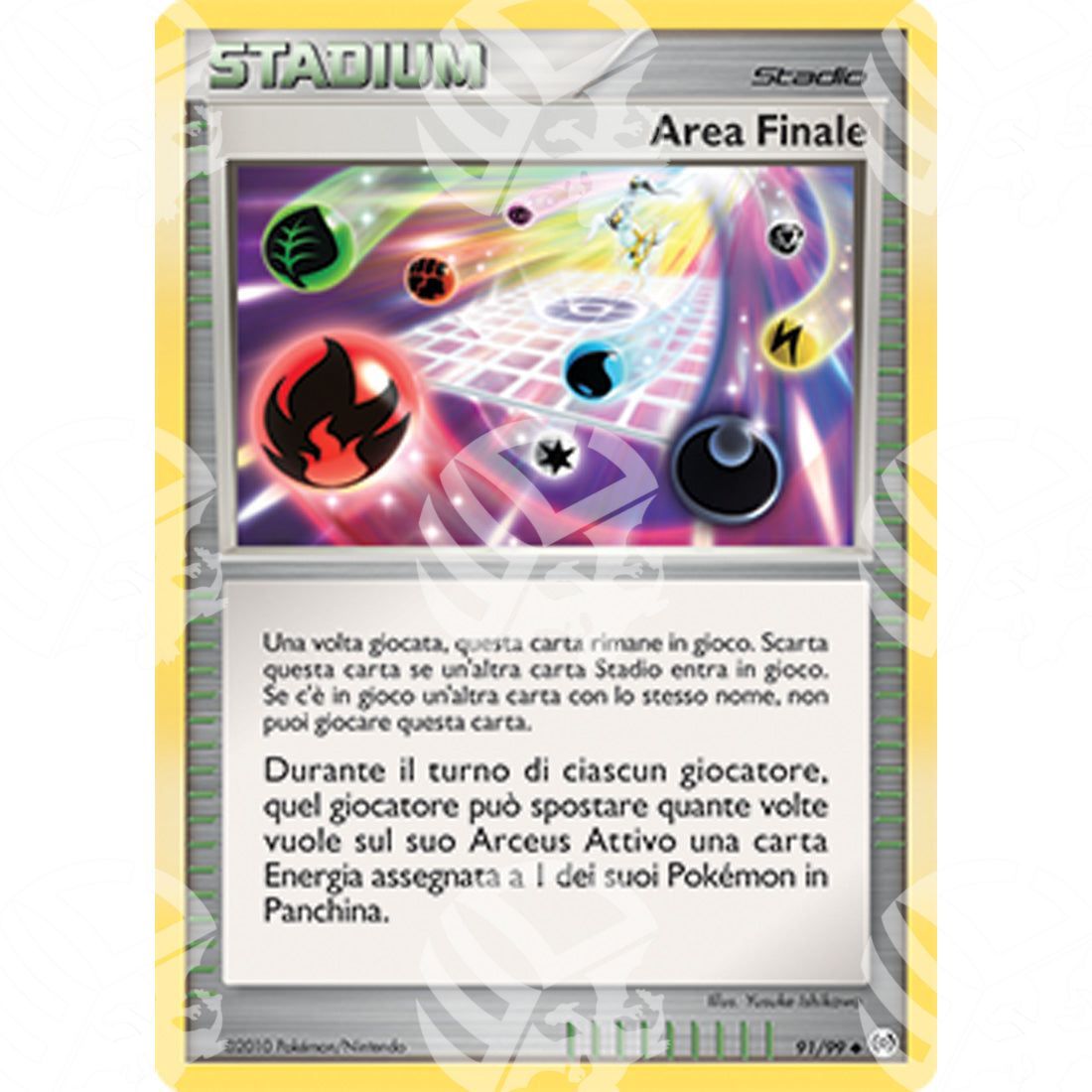 Platino Arceus - Ultimate Zone - 91/99 - Warcard - Platino Arceus - Ultimate Zone - 91/99 i prezzi più bassi sul mercato, solo da www.warcardshop.com! Carte singole, box, buste e mazzi.