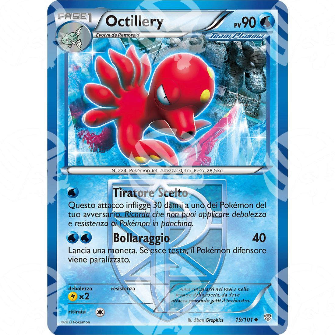 Esplosione Plasma - Octillery - 19/101 - Warcard - Esplosione Plasma - Octillery - 19/101 i prezzi più bassi sul mercato, solo da www.warcardshop.com! Carte singole, box, buste e mazzi.