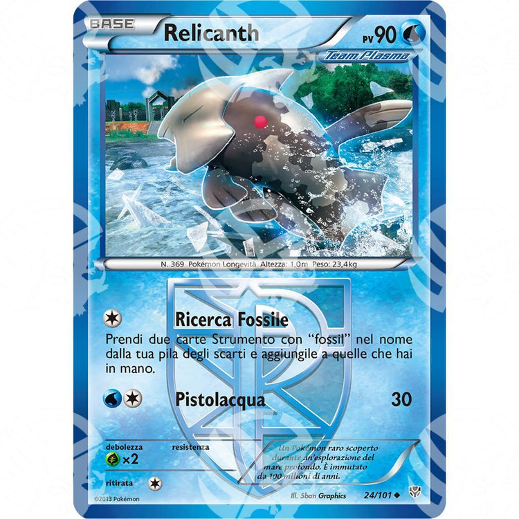 Esplosione Plasma - Relicanth - 24/101 - Warcard - Esplosione Plasma - Relicanth - 24/101 i prezzi più bassi sul mercato, solo da www.warcardshop.com! Carte singole, box, buste e mazzi.