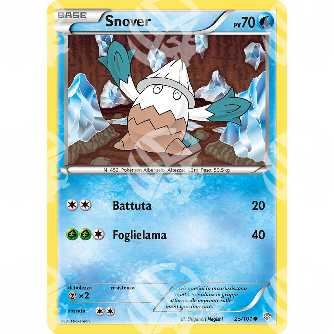 Esplosione Plasma - Snover - 25/101 - Warcard - Esplosione Plasma - Snover - 25/101 i prezzi più bassi sul mercato, solo da www.warcardshop.com! Carte singole, box, buste e mazzi.