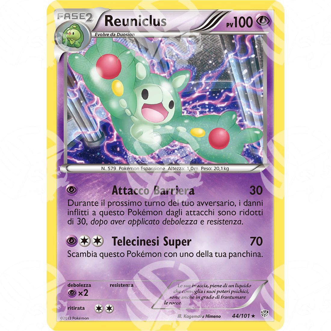 Esplosione Plasma - Reuniclus - 44/101 - Warcard - Esplosione Plasma - Reuniclus - 44/101 i prezzi più bassi sul mercato, solo da www.warcardshop.com! Carte singole, box, buste e mazzi.