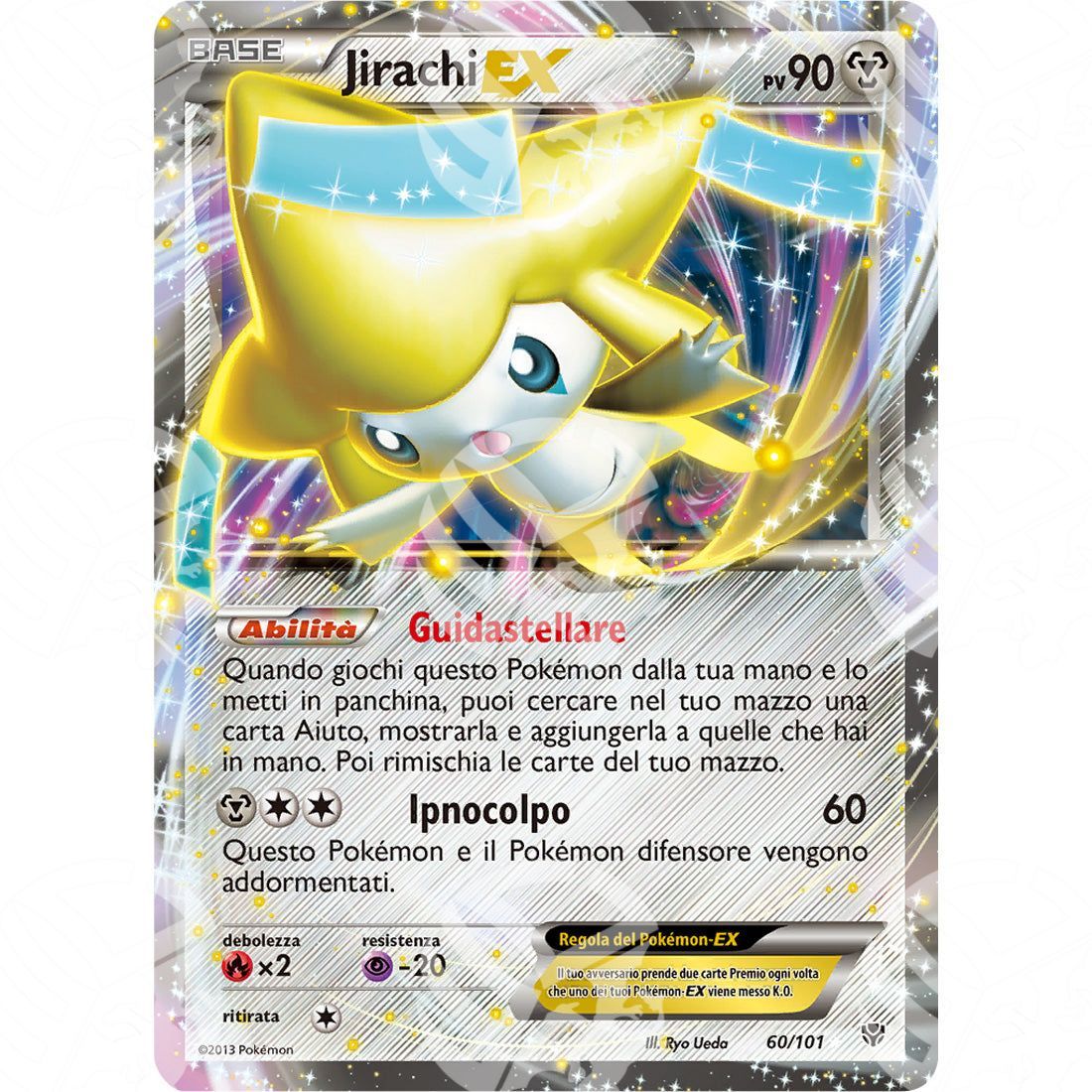 Esplosione Plasma - Jirachi EX - 60/101 - Warcard - Esplosione Plasma - Jirachi EX - 60/101 i prezzi più bassi sul mercato, solo da www.warcardshop.com! Carte singole, box, buste e mazzi.