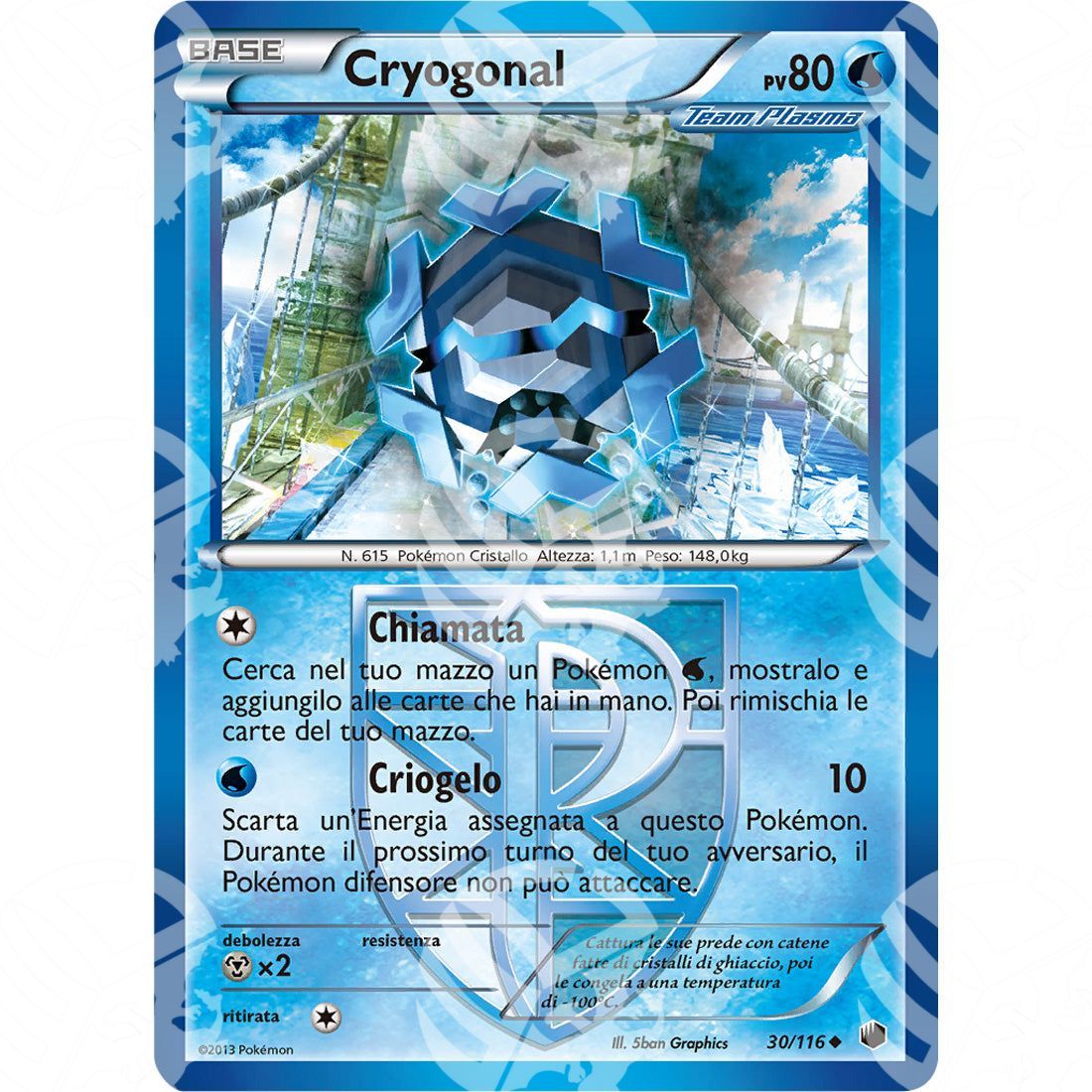 Glaciazione Plasma - Cryogonal - 30/116 - Warcard - Glaciazione Plasma - Cryogonal - 30/116 i prezzi più bassi sul mercato, solo da www.warcardshop.com! Carte singole, box, buste e mazzi.