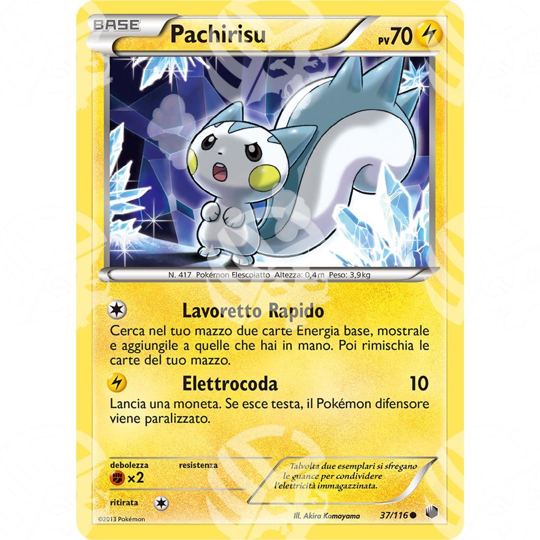 Glaciazione Plasma - Pachirisu - 37/116 - Warcard - Glaciazione Plasma - Pachirisu - 37/116 i prezzi più bassi sul mercato, solo da www.warcardshop.com! Carte singole, box, buste e mazzi.