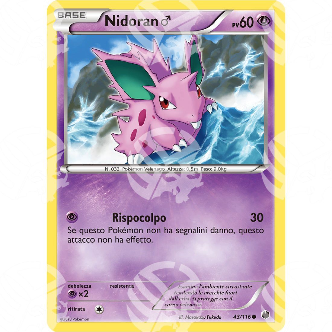 Glaciazione Plasma - Nidoran M - 43/116 - Warcard - Glaciazione Plasma - Nidoran M - 43/116 i prezzi più bassi sul mercato, solo da www.warcardshop.com! Carte singole, box, buste e mazzi.