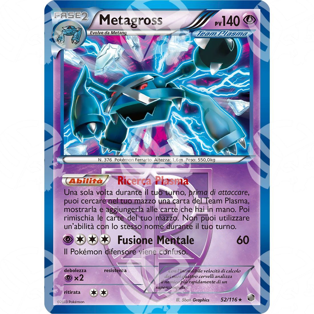 Glaciazione Plasma - Metagross - Holo Rare 52/116 - Warcard - Glaciazione Plasma - Metagross - Holo Rare 52/116 i prezzi più bassi sul mercato, solo da www.warcardshop.com! Carte singole, box, buste e mazzi.