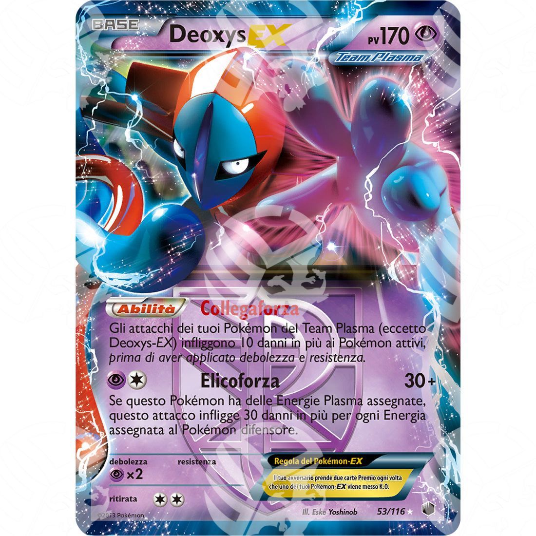 Glaciazione Plasma - Deoxys EX - 53/116 - Warcard - Glaciazione Plasma - Deoxys EX - 53/116 i prezzi più bassi sul mercato, solo da www.warcardshop.com! Carte singole, box, buste e mazzi.