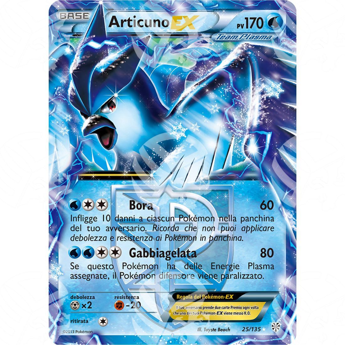 Uragano Plasma - Articuno EX - Ultra Rare 25/135 - Warcard - Uragano Plasma - Articuno EX - Ultra Rare 25/135 i prezzi più bassi sul mercato, solo da www.warcardshop.com! Carte singole, box, buste e mazzi.