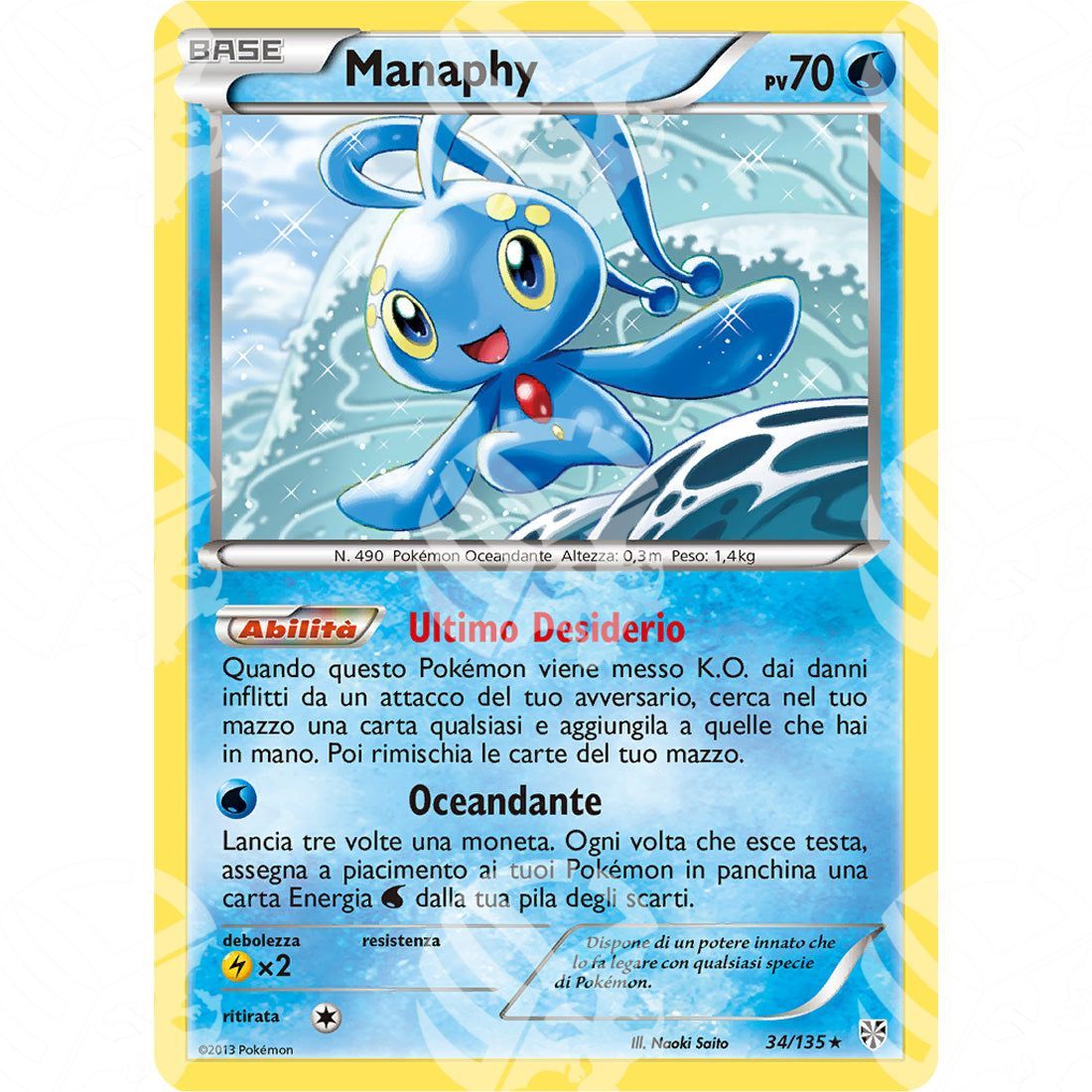 Uragano Plasma - Manaphy - Holo Rare 34/135 - Warcard - Uragano Plasma - Manaphy - Holo Rare 34/135 i prezzi più bassi sul mercato, solo da www.warcardshop.com! Carte singole, box, buste e mazzi.