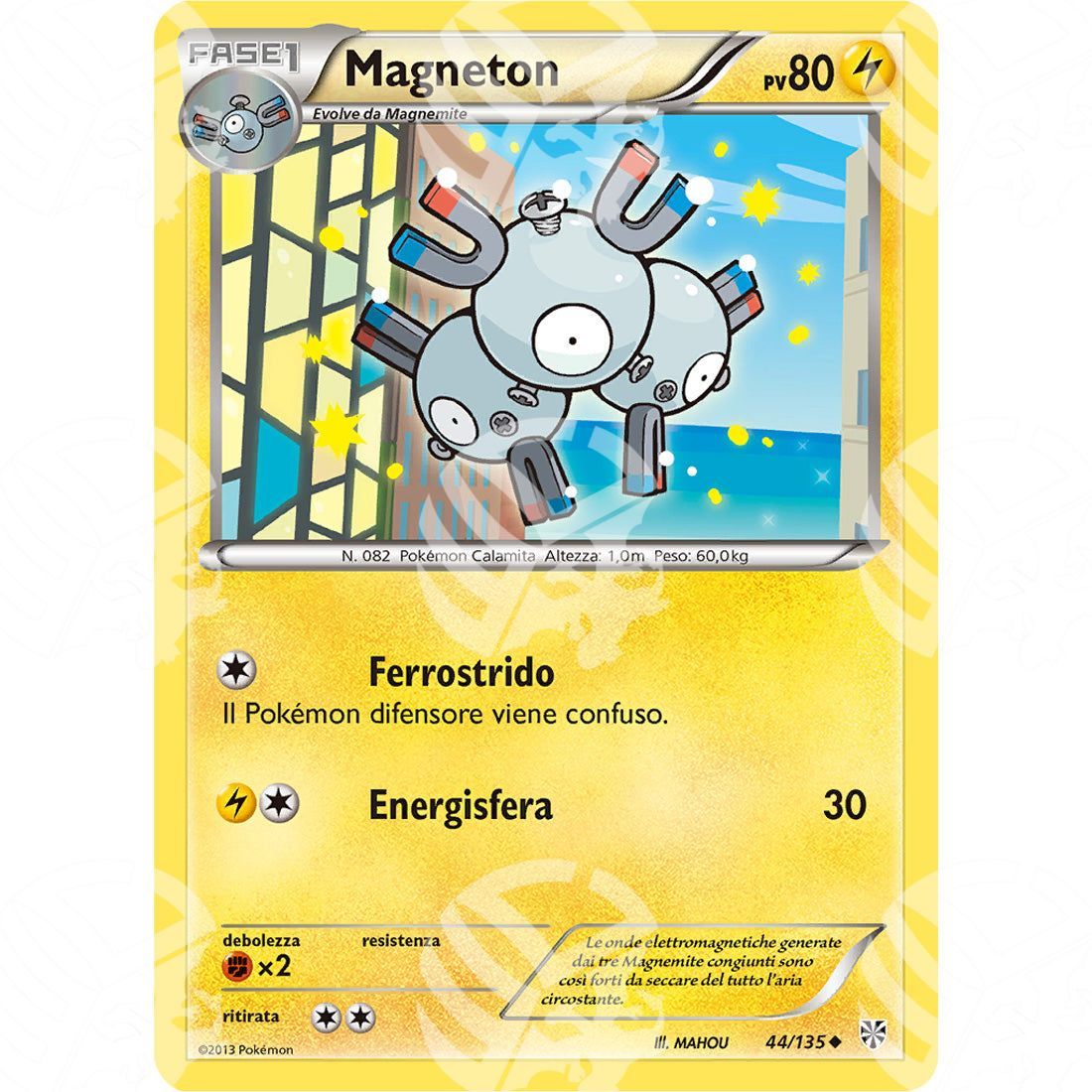 Uragano Plasma - Magneton - 44/135 - Warcard - Uragano Plasma - Magneton - 44/135 i prezzi più bassi sul mercato, solo da www.warcardshop.com! Carte singole, box, buste e mazzi.