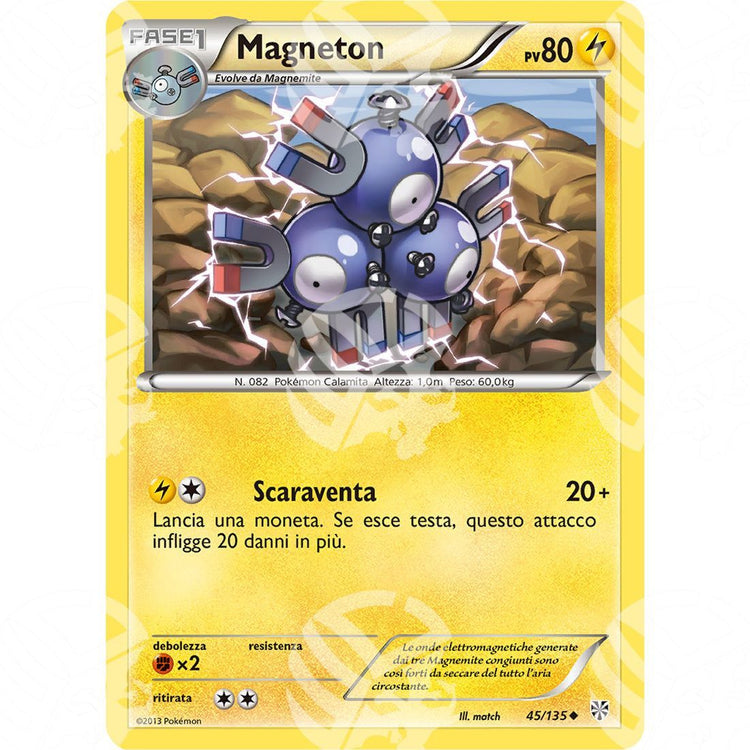 Uragano Plasma - Magneton - 45/135 - Warcard - Uragano Plasma - Magneton - 45/135 i prezzi più bassi sul mercato, solo da www.warcardshop.com! Carte singole, box, buste e mazzi.