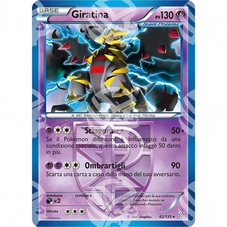 Uragano Plasma - Giratina - 62/135 - Warcard - Uragano Plasma - Giratina - 62/135 i prezzi più bassi sul mercato, solo da www.warcardshop.com! Carte singole, box, buste e mazzi.