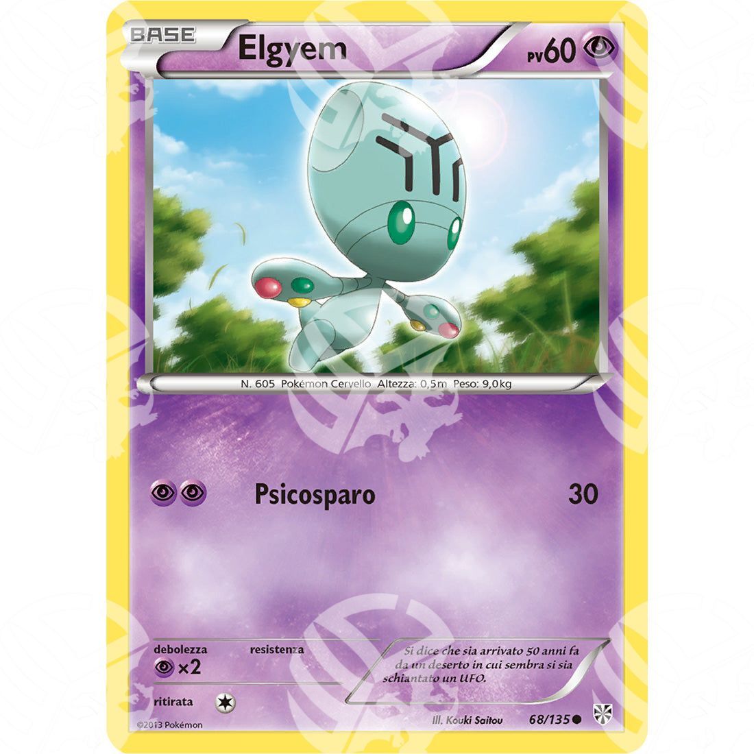 Uragano Plasma - Elgyem - 68/135 - Warcard - Uragano Plasma - Elgyem - 68/135 i prezzi più bassi sul mercato, solo da www.warcardshop.com! Carte singole, box, buste e mazzi.