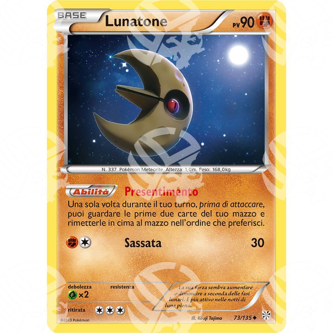 Uragano Plasma - Lunatone - 73/135 - Warcard - Uragano Plasma - Lunatone - 73/135 i prezzi più bassi sul mercato, solo da www.warcardshop.com! Carte singole, box, buste e mazzi.