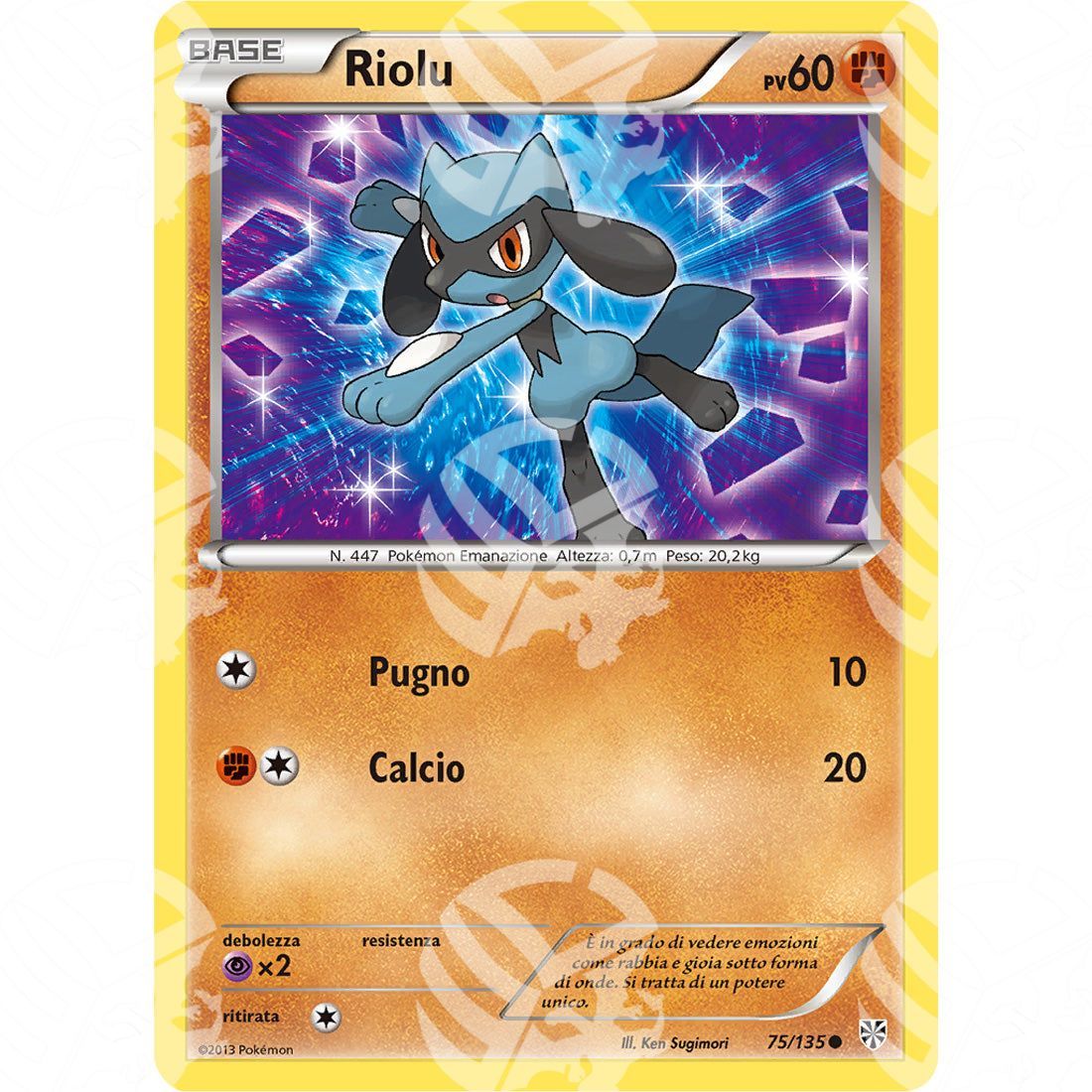 Uragano Plasma - Riolu - 75/135 - Warcard - Uragano Plasma - Riolu - 75/135 i prezzi più bassi sul mercato, solo da www.warcardshop.com! Carte singole, box, buste e mazzi.