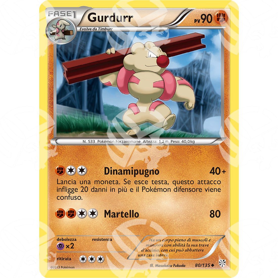 Uragano Plasma - Gurdurr - 80/135 - Warcard - Uragano Plasma - Gurdurr - 80/135 i prezzi più bassi sul mercato, solo da www.warcardshop.com! Carte singole, box, buste e mazzi.