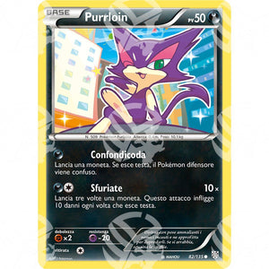 Uragano Plasma - Purrloin - 82/135 - Warcard - Uragano Plasma - Purrloin - 82/135 i prezzi più bassi sul mercato, solo da www.warcardshop.com! Carte singole, box, buste e mazzi.