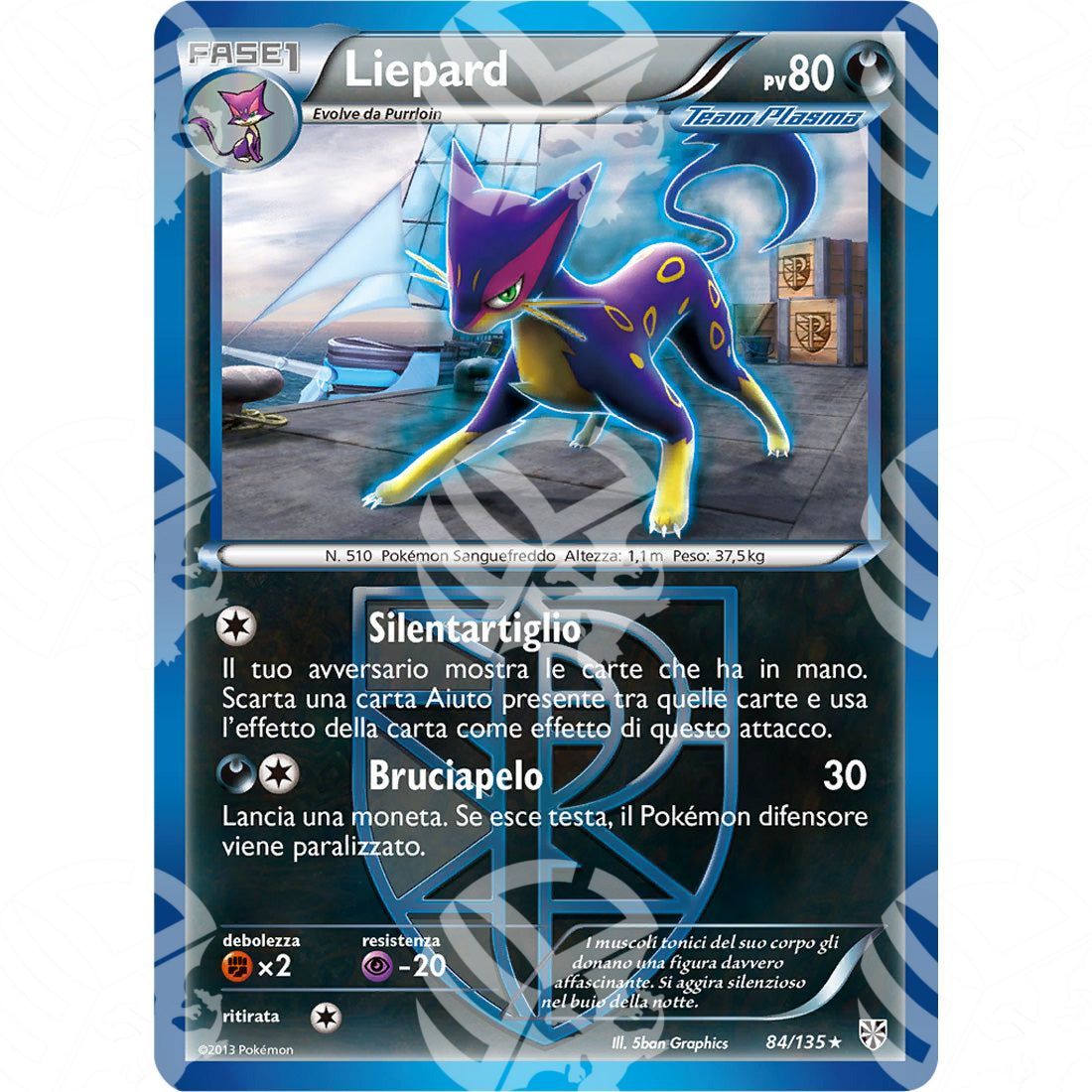 Uragano Plasma - Liepard - 84/135 - Warcard - Uragano Plasma - Liepard - 84/135 i prezzi più bassi sul mercato, solo da www.warcardshop.com! Carte singole, box, buste e mazzi.