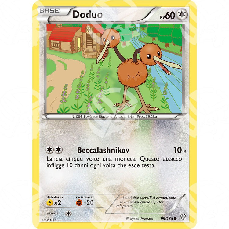 Uragano Plasma - Doduo - 99/135 - Warcard - Uragano Plasma - Doduo - 99/135 i prezzi più bassi sul mercato, solo da www.warcardshop.com! Carte singole, box, buste e mazzi.