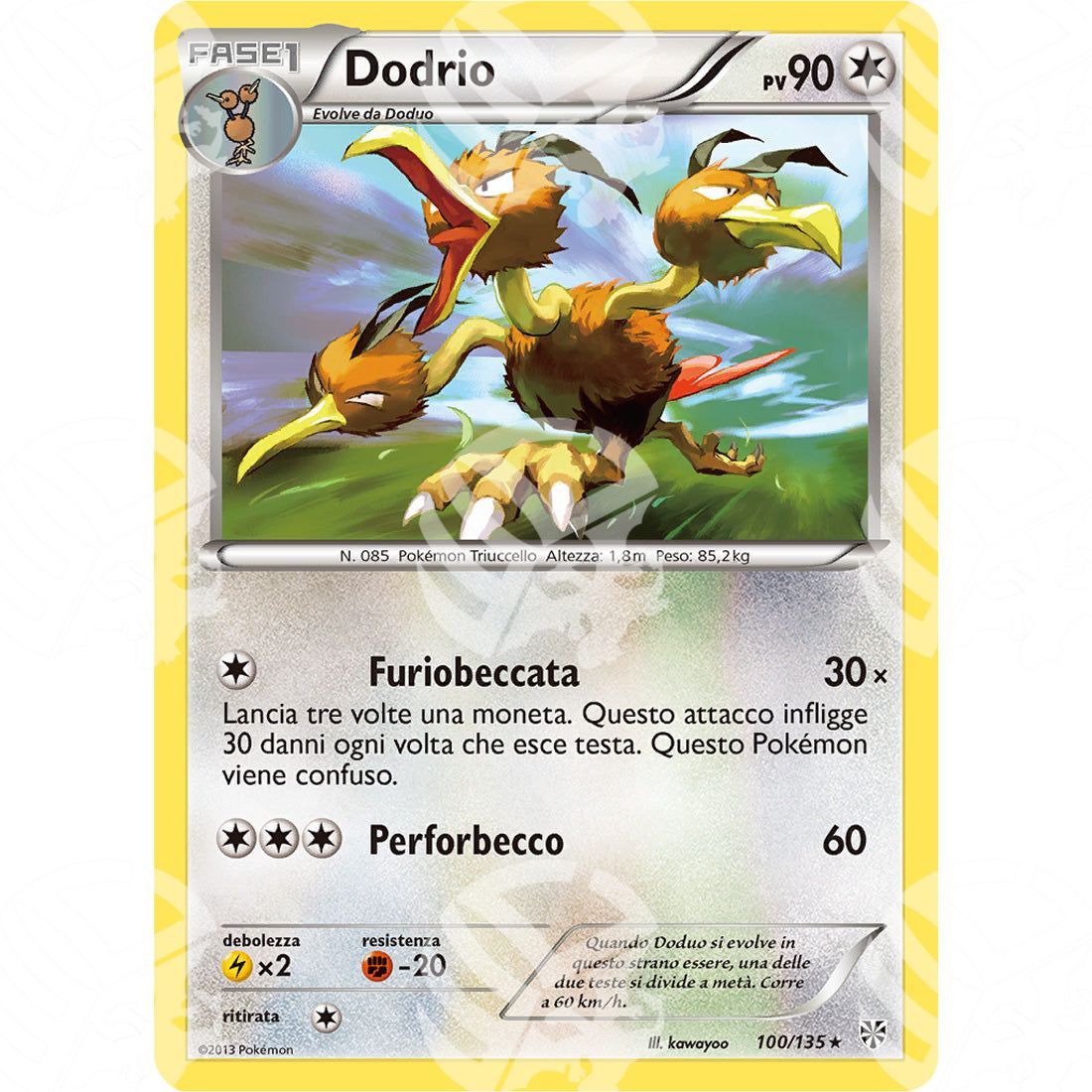 Uragano Plasma - Dodrio - 100/135 - Warcard - Uragano Plasma - Dodrio - 100/135 i prezzi più bassi sul mercato, solo da www.warcardshop.com! Carte singole, box, buste e mazzi.