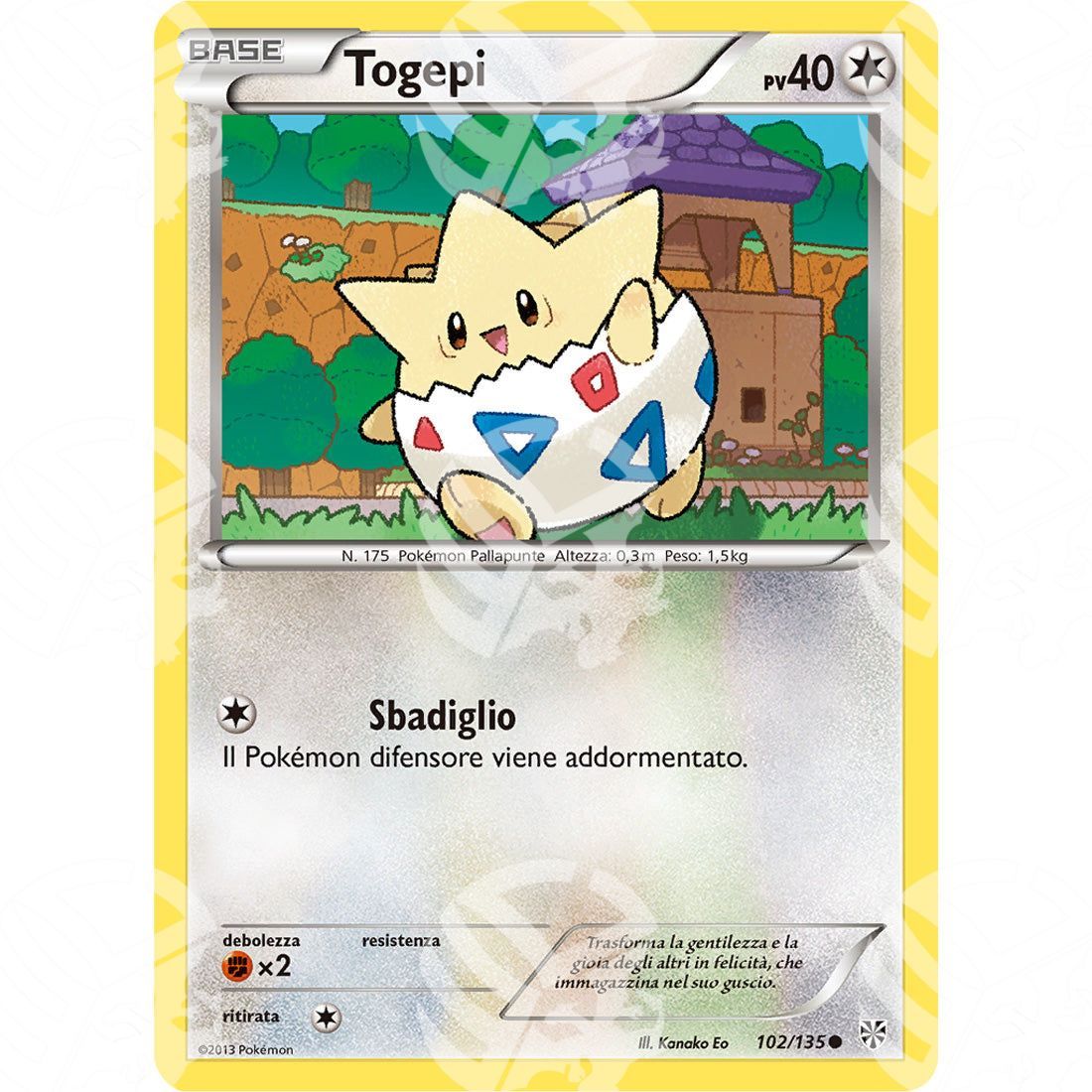 Uragano Plasma - Togepi - 102/135 - Warcard - Uragano Plasma - Togepi - 102/135 i prezzi più bassi sul mercato, solo da www.warcardshop.com! Carte singole, box, buste e mazzi.