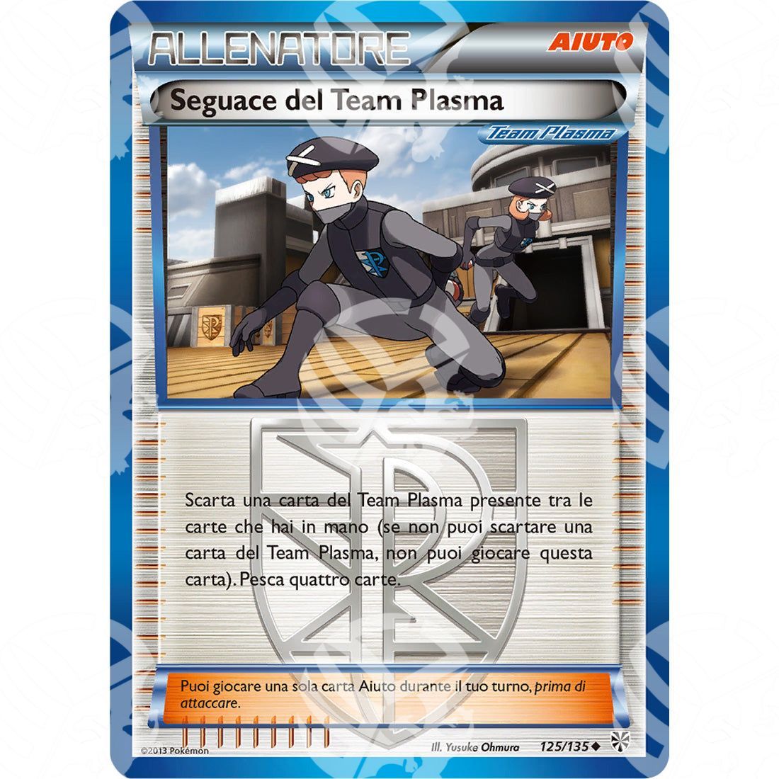 Uragano Plasma - Team Plasma Grunt - 125/135 - Warcard - Uragano Plasma - Team Plasma Grunt - 125/135 i prezzi più bassi sul mercato, solo da www.warcardshop.com! Carte singole, box, buste e mazzi.