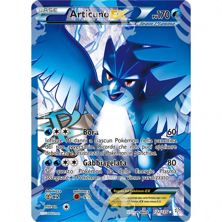 Uragano Plasma - Articuno EX - Full-Art 132/135 - Warcard - Uragano Plasma - Articuno EX - Full-Art 132/135 i prezzi più bassi sul mercato, solo da www.warcardshop.com! Carte singole, box, buste e mazzi.