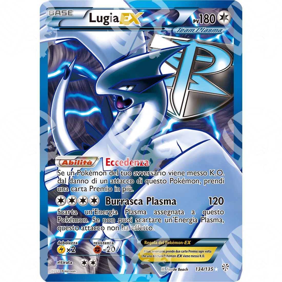 Uragano Plasma - Lugia EX - Full-Art 134/135 - Warcard - Uragano Plasma - Lugia EX - Full-Art 134/135 i prezzi più bassi sul mercato, solo da www.warcardshop.com! Carte singole, box, buste e mazzi.