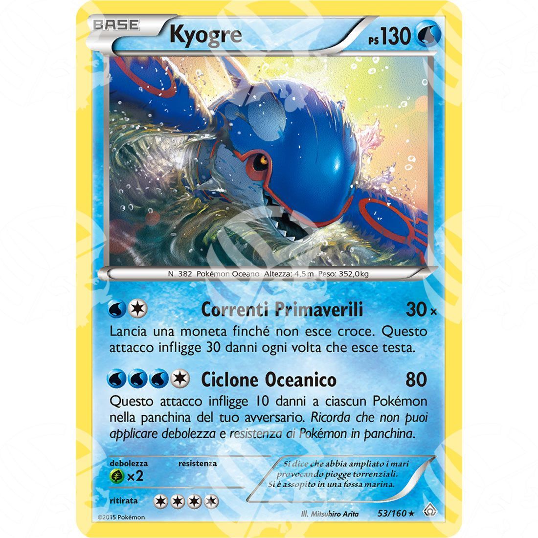 Scontro Primordiale - Kyogre - 53/160 - Warcard - Scontro Primordiale - Kyogre - 53/160 i prezzi più bassi sul mercato, solo da www.warcardshop.com! Carte singole, box, buste e mazzi.