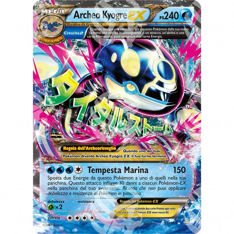 Scontro Primordiale - Primal Kyogre EX - Ultra Rare 55/160 - Warcard - Scontro Primordiale - Primal Kyogre EX - Ultra Rare 55/160 i prezzi più bassi sul mercato, solo da www.warcardshop.com! Carte singole, box, buste e mazzi.