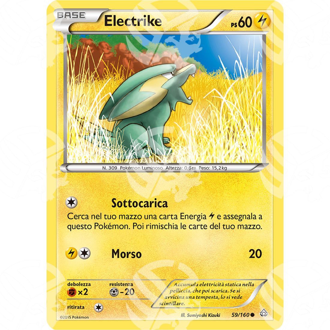 Scontro Primordiale - Electrike - 59/160 - Warcard - Scontro Primordiale - Electrike - 59/160 i prezzi più bassi sul mercato, solo da www.warcardshop.com! Carte singole, box, buste e mazzi.