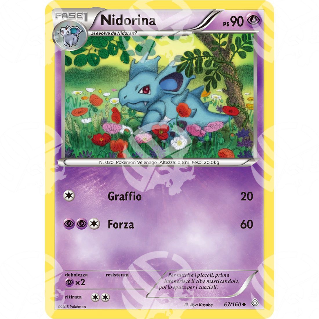 Scontro Primordiale - Nidorina - 67/160 - Warcard - Scontro Primordiale - Nidorina - 67/160 i prezzi più bassi sul mercato, solo da www.warcardshop.com! Carte singole, box, buste e mazzi.