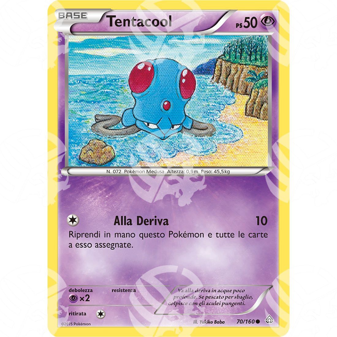 Scontro Primordiale - Tentacool - 70/160 - Warcard - Scontro Primordiale - Tentacool - 70/160 i prezzi più bassi sul mercato, solo da www.warcardshop.com! Carte singole, box, buste e mazzi.