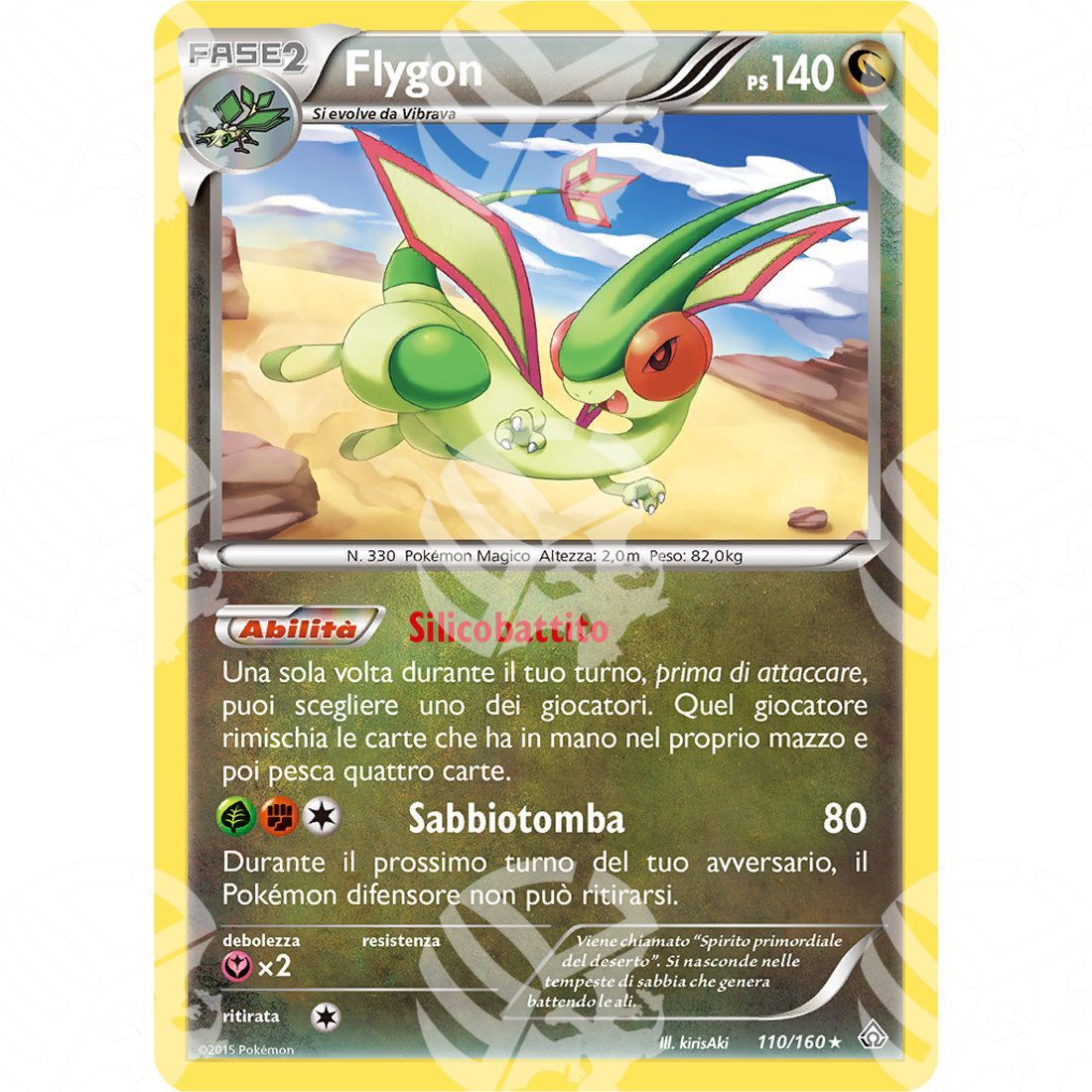 Scontro Primordiale - Flygon - Holo Rare 110/160 - Warcard - Scontro Primordiale - Flygon - Holo Rare 110/160 i prezzi più bassi sul mercato, solo da www.warcardshop.com! Carte singole, box, buste e mazzi.