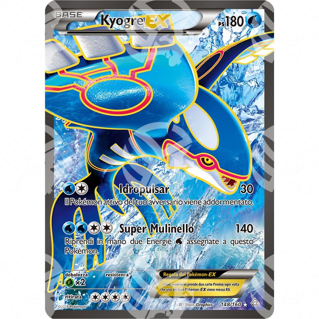 Scontro Primordiale - Kyogre EX - Full-Art 148/160 - Warcard - Scontro Primordiale - Kyogre EX - Full-Art 148/160 i prezzi più bassi sul mercato, solo da www.warcardshop.com! Carte singole, box, buste e mazzi.