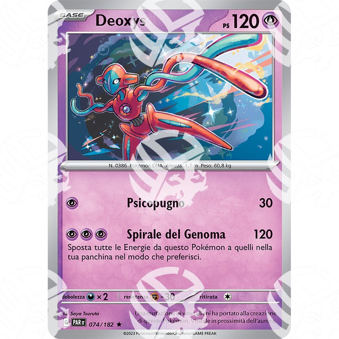 Paradosso Temporale - Deoxys - 074/182 - Warcard - Paradosso Temporale - Deoxys - 074/182 i prezzi più bassi sul mercato, solo da www.warcardshop.com! Carte singole, box, buste e mazzi.