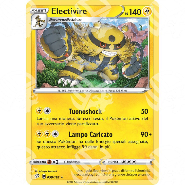 Fragore Ribelle - Electivire - 059/192 - Warcard - Fragore Ribelle - Electivire - 059/192 i prezzi più bassi sul mercato, solo da www.warcardshop.com! Carte singole, box, buste e mazzi.