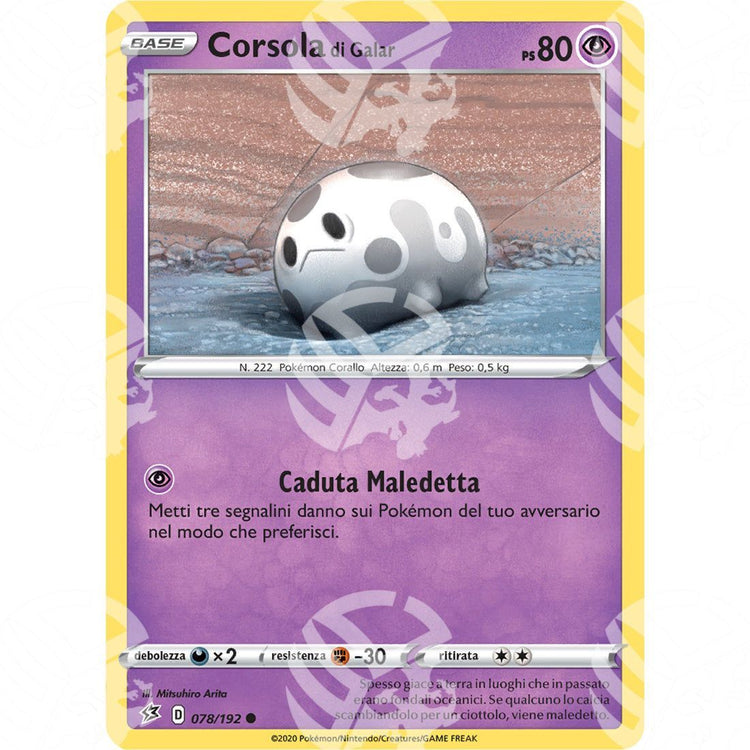 Fragore Ribelle - Galarian Corsola - 078/192 - Warcard - Fragore Ribelle - Galarian Corsola - 078/192 i prezzi più bassi sul mercato, solo da www.warcardshop.com! Carte singole, box, buste e mazzi.